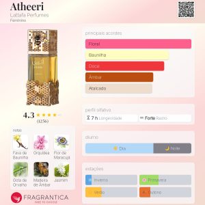 ATHEERI - LATTAFA 100ML